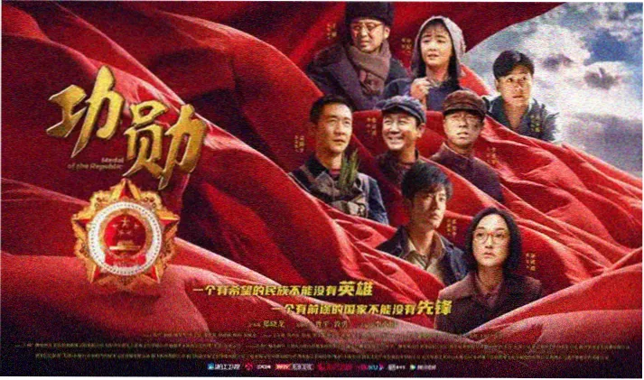 西汉影院索引卡柜主视觉横幅，竹青卡屉与宣纸白卡片整齐排列